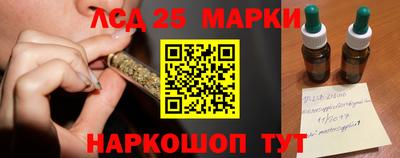 скорость mdpv Бузулук