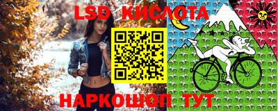 скорость mdpv Бузулук