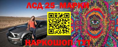 скорость mdpv Бузулук
