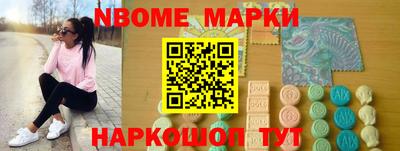 mdma Будённовск