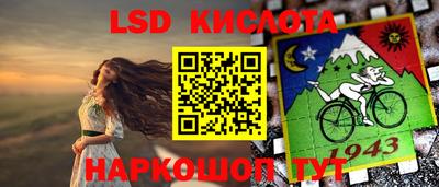 mdma Будённовск