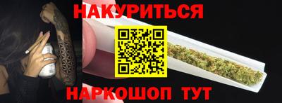 скорость mdpv Бузулук