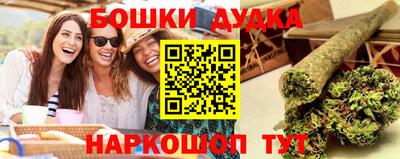 скорость mdpv Бузулук