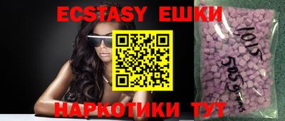 скорость mdpv Бузулук