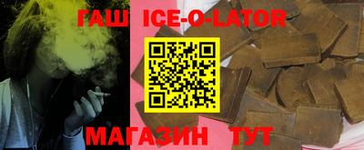 альфа пвп Бугуруслан